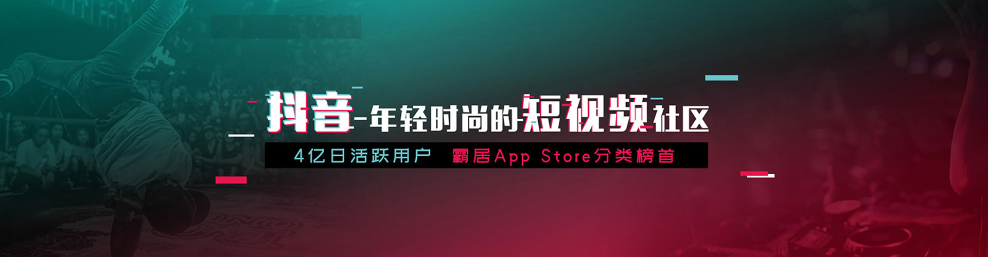 聂拉木百度推广开户